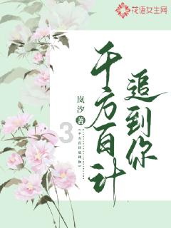 乐高漫威英雄2