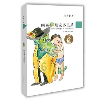 全汉hydroptmpro1350W/1650w登陆电商平台