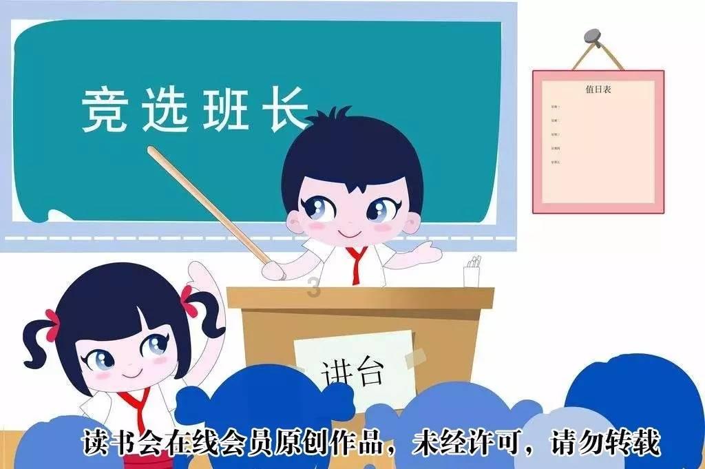2023年度好大夫年终总结来啦