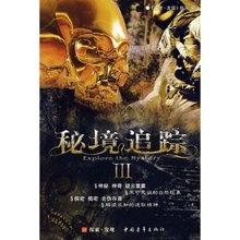 时尚的詹娜