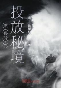 中国电影2023年预计净利润2.0亿元至3.0亿元