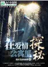 零食小铺:满足你的休闲口腹之欲