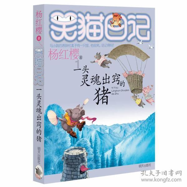 联想小新K1轻音无线键鼠套装发布：革新设计与极致体验