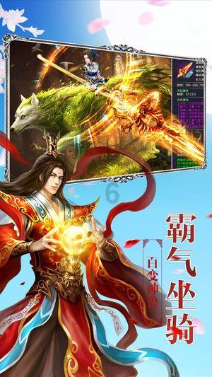 史莱克七怪