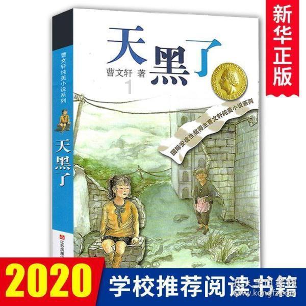 鸡西市首届文化创意设计作品展开展