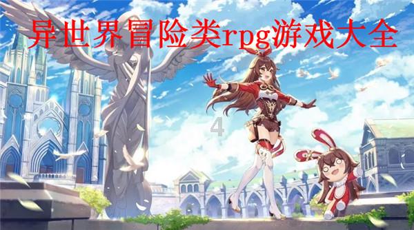 “嘴替”赢得喝彩说明了什么