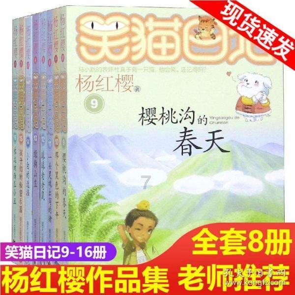 玩具熊五夜后宫4