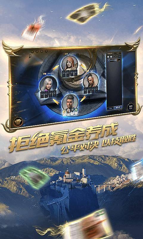 救援金发公主