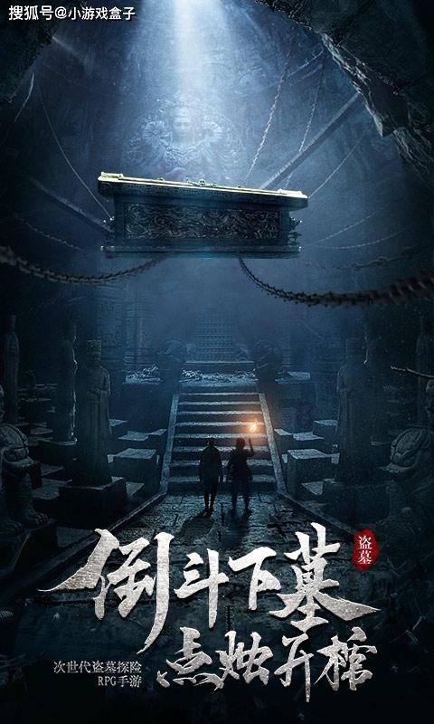 老爹寿司店中文版