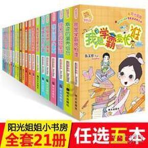 八届市政府第76次常务会议召开 不断优化营商环境激发市场主体活力