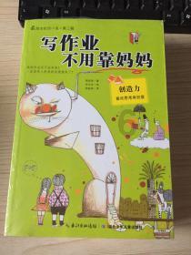小猫钓鱼开船版最新版下载