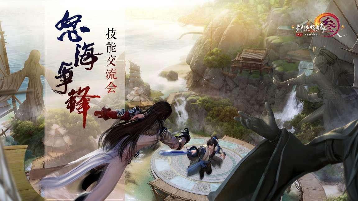 抖音注销后别人搜我显示什么