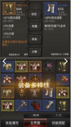 委员风采丨綦小广:做实人才“聚育留”文章 为实现“三高四新”美好蓝图构建人才“蓄水池”