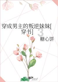 厦门实践|筼筜湖的华丽蜕变