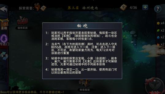 本田CRV方向盘锁死，钥匙拧不动怎么办？