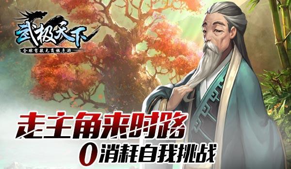 于志永带队赴山东省考察招商