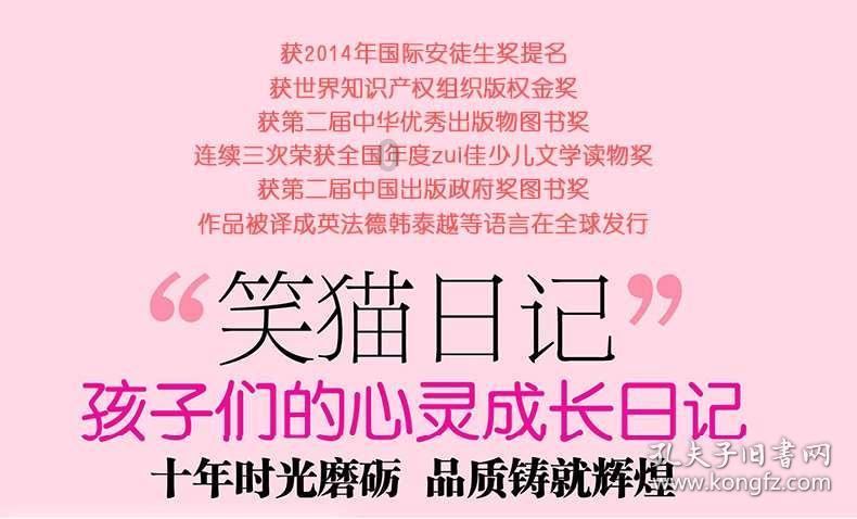 普通本科学校的学生，考研到军校毕业后有没有军籍？游戏画面