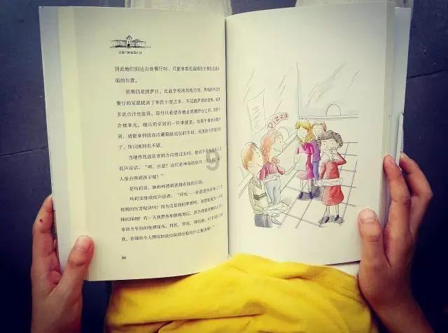 年轻人为什么长白发？游戏画面