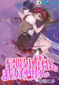老公出轨我该怎么办？？游戏画面