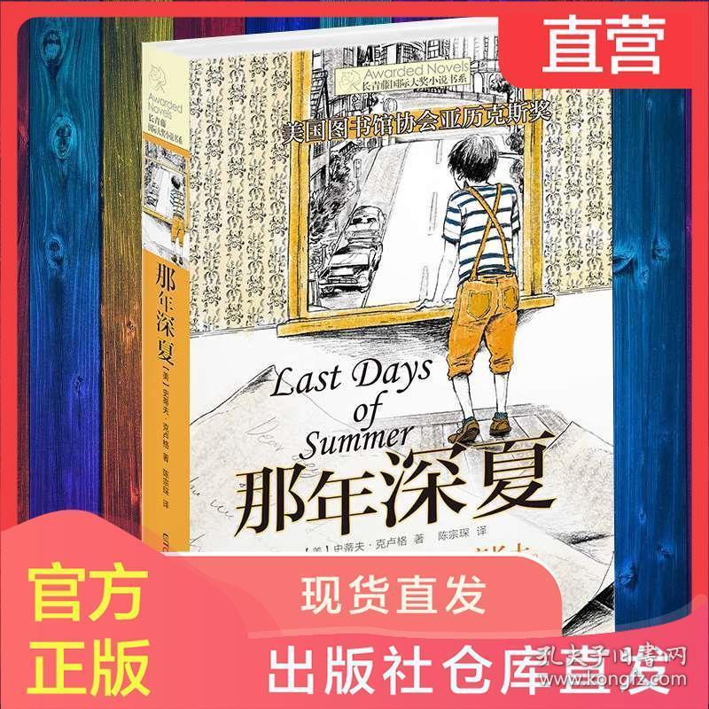 中信证券：2023年归母净利润人196.86亿元，同比下降7.65%