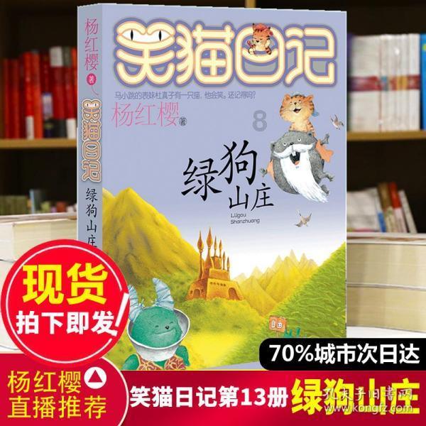 棋牌室引进盛马AI智能售货柜 收益如何