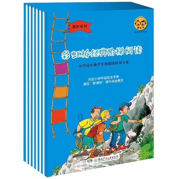 超奥特曼格斗