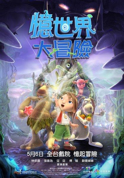 很急但很暖！大雪压塌大棚，武义高山上，8万斤萝卜留不住了