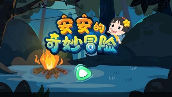 NRR编作交流：医学稿件中描述当前研究结果需要引文献吗？