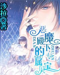 救援跳绳女孩