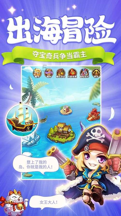时尚POLO衫