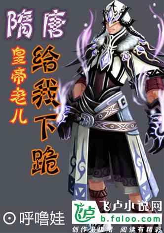 齐鲁石化工资真实待遇游戏画面