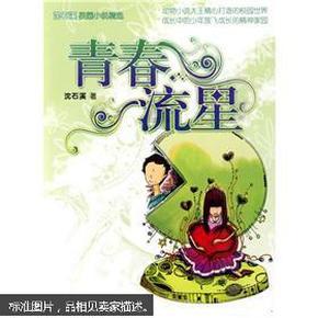 你的妈妈不是唠叨,她只是受够了