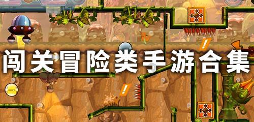无缘无故被邻居老人骂怎么办游戏画面