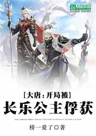 卡通卡车拼拼看