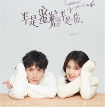 跳跃的木偶