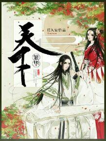 “孤星”烽烟再起，特朗普力挺德州，联邦政府与州权博弈实录