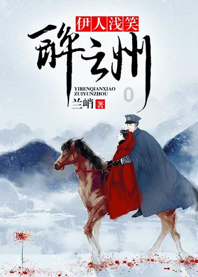 无缘无故被邻居老人骂怎么办游戏画面