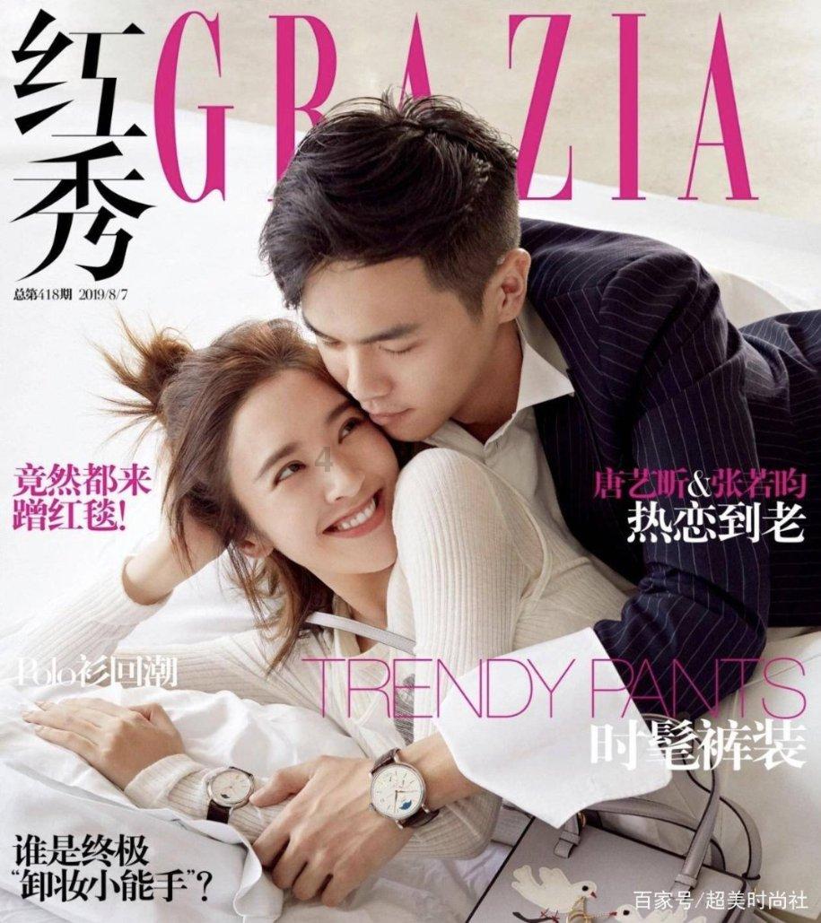 佛像可以作为吊坠佩戴在脖子上吗？游戏画面