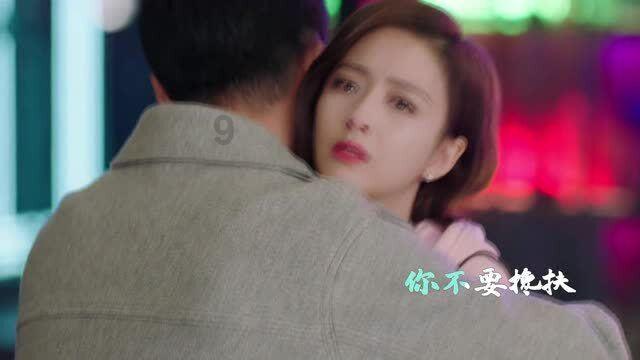 劫后余生：夺回