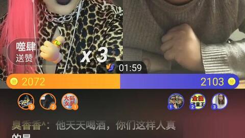 仙剑奇侠传3