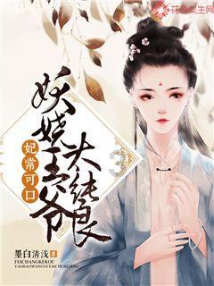 未知的原因