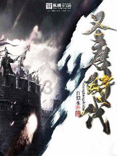 《狗剩快跑》4位女主4种结局,杏儿惨死,宋玉桃逆袭,小翠惊喜