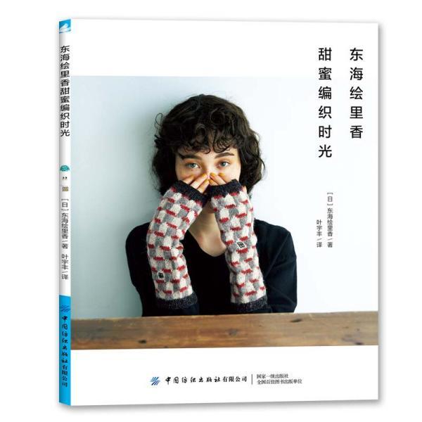 阿尔的派对夜