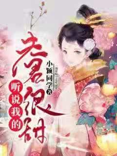 皇帝成长计划2H5