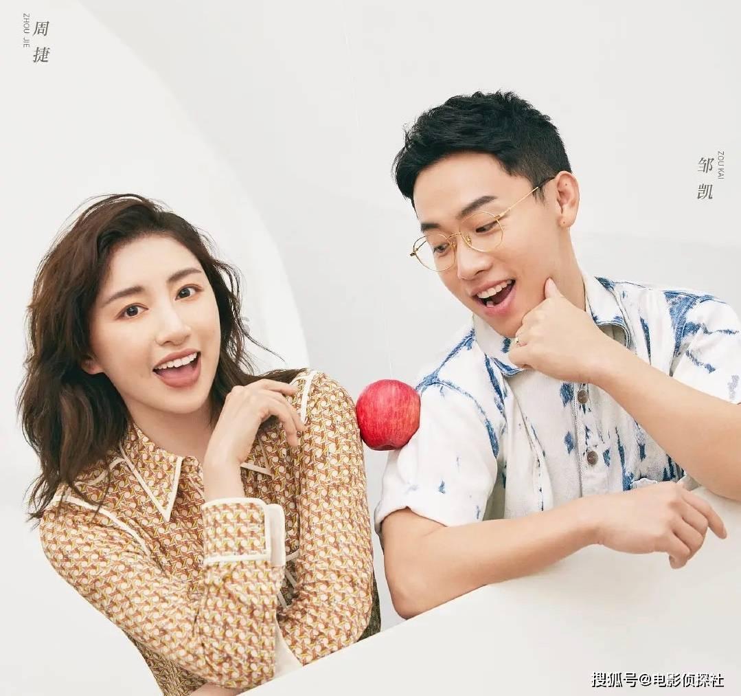 解救金刚鹦鹉
