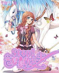梦幻西游电脑版