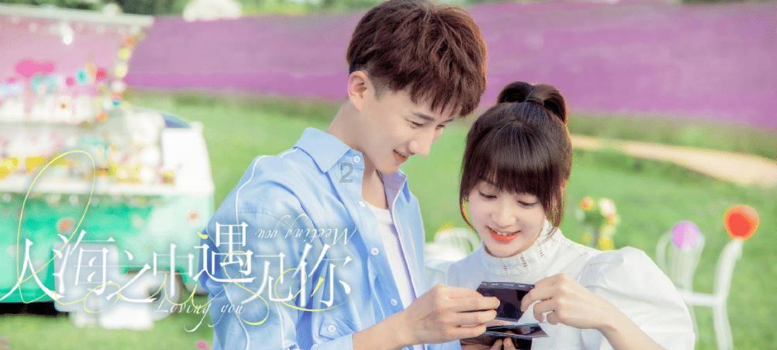 白化摇篮曲