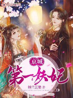 KAIYODO海洋堂 玩具总动员 JESSIE翠丝 1.5版可动人偶