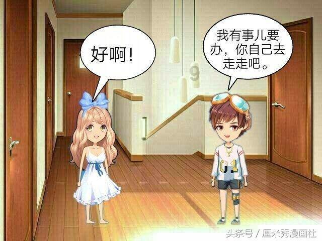 逃离整洁的杂物间
