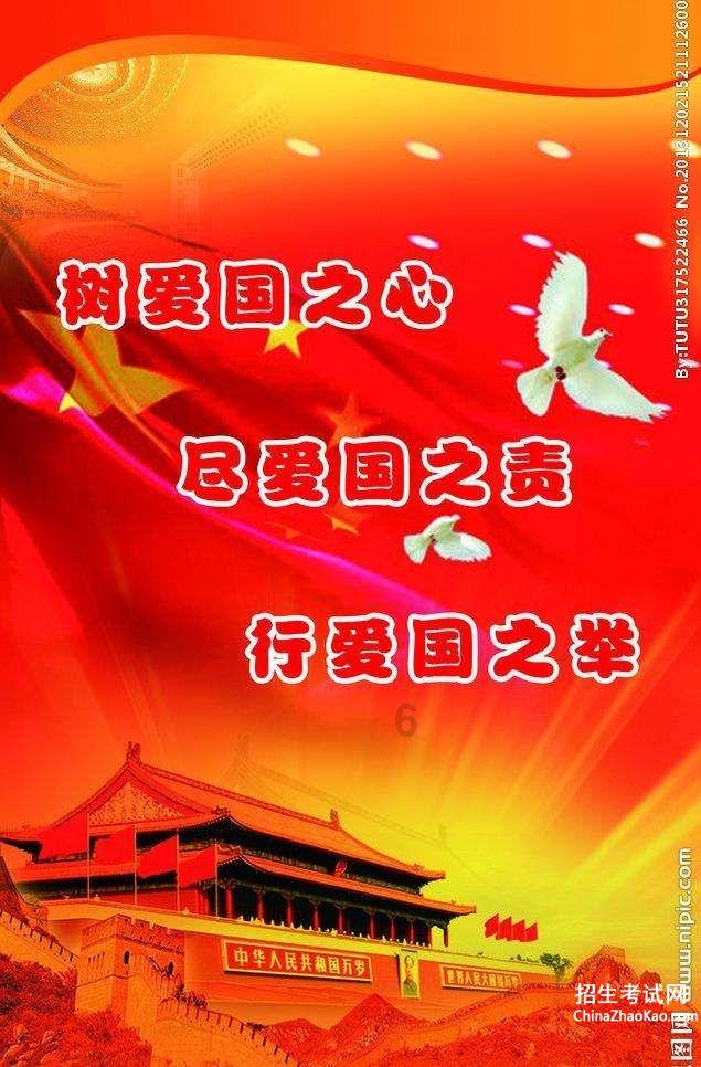 懒羊羊的奇幻世界